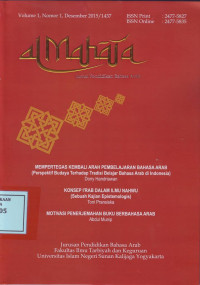 Al Mahata Jurnal Pendidikan Bahasa Arab