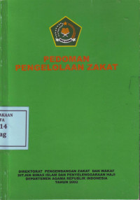 Pedoman Pengelolaan Zakat