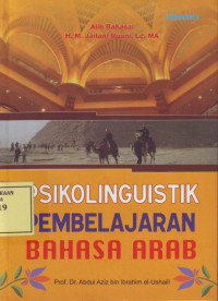 Psikolinguistik Pembelajaran Bahasa Arab