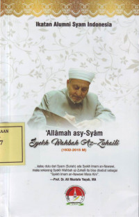 Allamah Asy-Syam Syekh Wahbah Az-Zuhaili