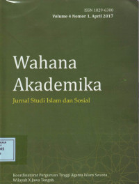 Wahana Akademika