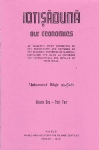 Iqtishaduna, Our Economics: An Objective Study Consisting of the Exam