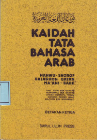 Kaidah Tata Bahasa Arab