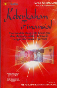 Keberkahan Finansial