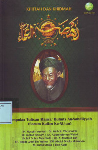 Khittah dan Khidmah