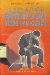 Konseling Agama, Teori dan Kasus: al-Irsyadan-Nafsiy