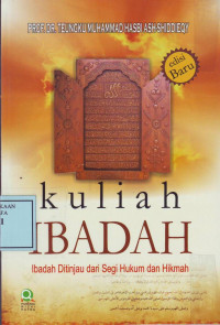 Kuliah Ibadah