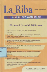 La_Riba Jurnal Ekonomi Islam