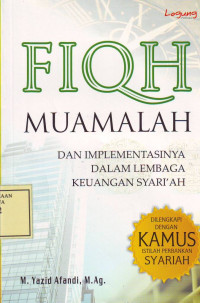 Fiqh Muamalah