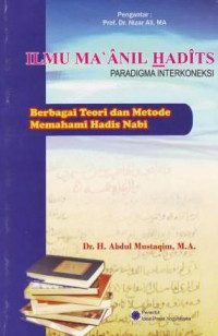 Ilmu Ma