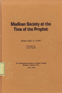 Madinan Society at the Time of the Prophet