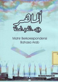 Mahir Berkorespondensi Bahasa Arab