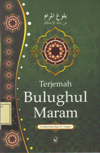 Terjemah Bulughul Maram