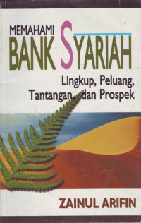 Memahami Bank Syariah