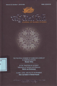 Al-Jami'ah Journal of Islamic Studies