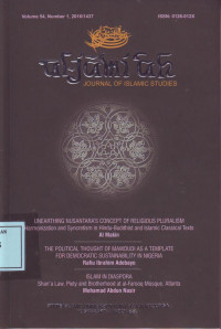 Al-Jami'ah Journal of Islamic Studies