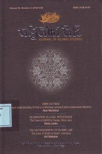 Al-Jami'ah Journal of Islamic Studies