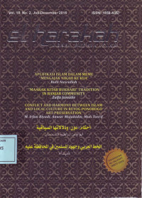 El Harakah: Jurnal Budaya Islam