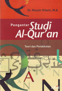 Pengantar Studi Al-Qur'an