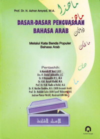 Dasar-Dasar Penguasaan Bahasa Arab