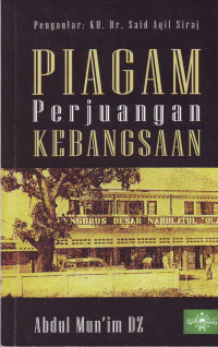 Piagam Perjuangan Kebangsaan