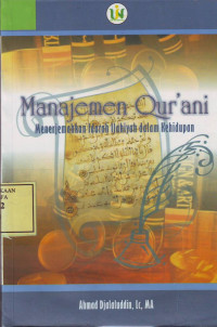 Manajemen Qur'ani