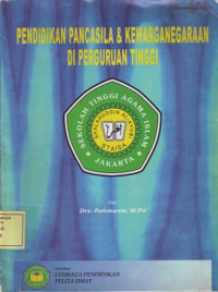 Pendidikan Pancasila & Kewarganegaraan di Perguruan Tinggi