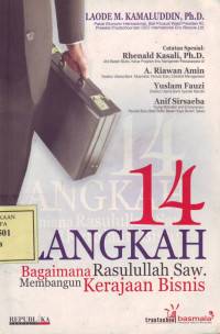 14 Langkah Bagaimana Rasulullah Saw Membangun Kerajan Bisnis