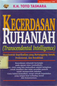 Kecerdasan Ruhaniah