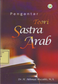 Pengantar Teori Sastra Arab