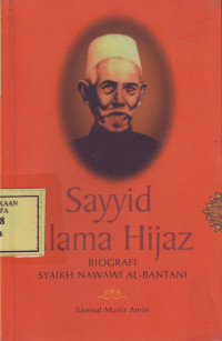 Sayyid Ulama Hijaz