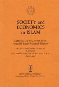Society and Economics in Islam, Contemporary Islamic thought