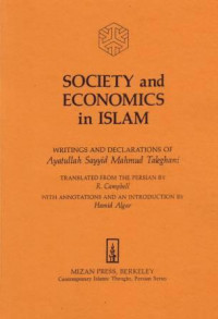 Society and Economics in Islam, Contemporary Islamic thought