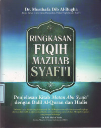 Ringkasan Fiqih Mazhab Syafi