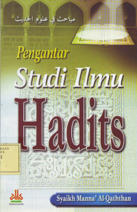 Pengantar Studi Ilmu Hadits