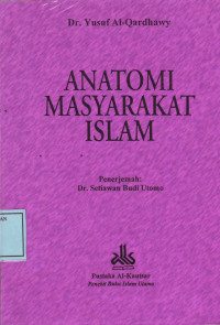 Anatomi Masyarakat Islam, Malamih al-Mujtama