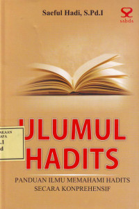 Ulumul Hadits