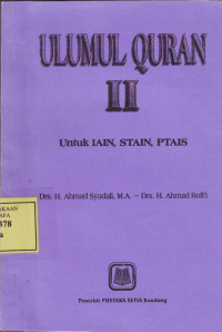 Ulumul Quran II