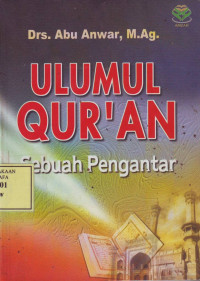 Ulumul Qur