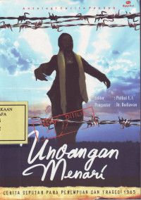 Undangan Menari