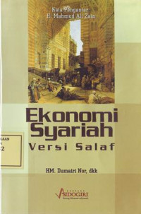 Ekonomi Syariah