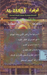 Al-Zahra, Jurnal Studi Islam & Arab