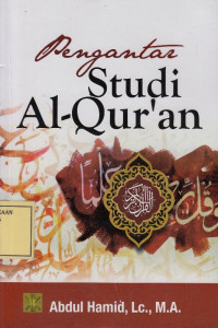 Pengantar Studi Al-Qur'an